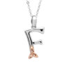 Silver celtic initial F pendant with rose gold plated trinity detail 18″ chain