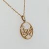 9ct Music Pendant & Chain - Image 3