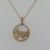 9ct Music Pendant & Chain - Image 4